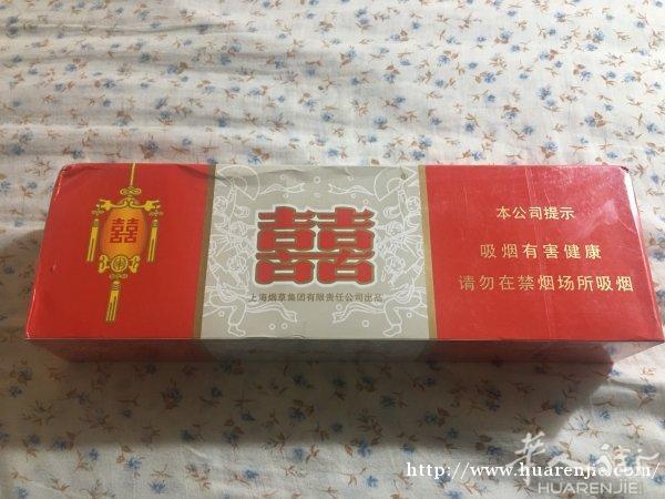 中国带出来的上海红双喜