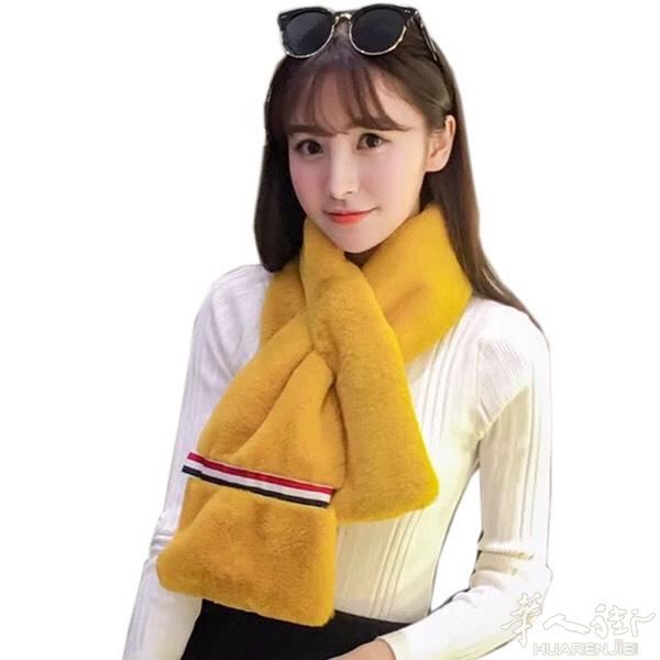 现货💓韩国时尚仿濑兔毛交叉围巾+微信infini