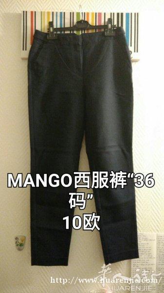 闲置衣服出售！！！