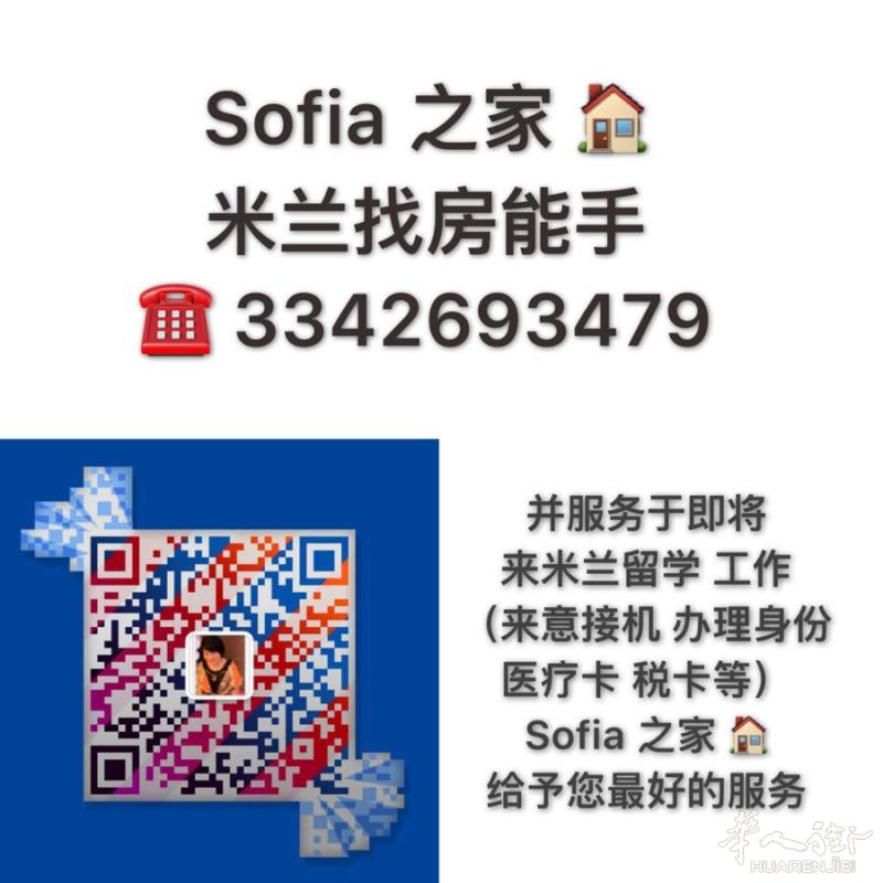 294 这是一套复式公寓 86平方 底楼卫生间 一