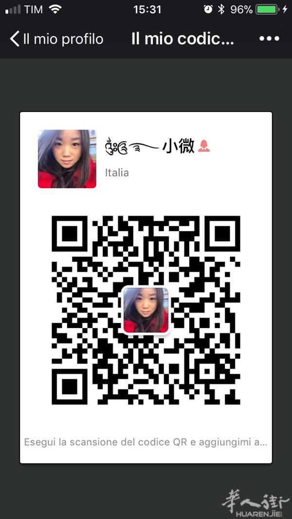 找房？ 找工厂？ 需要帮忙翻译？ 填拘留表格。。。