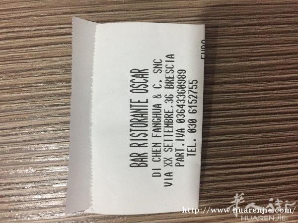 找之前和我订了桌椅的亲