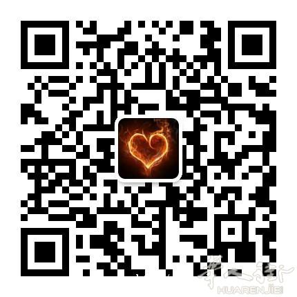8号回国有需要带东西的请联系