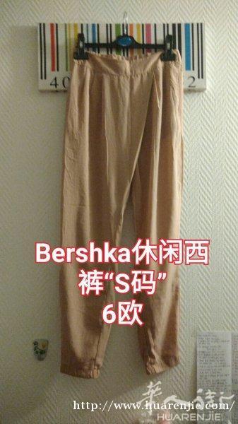 狂甩闲置衣物