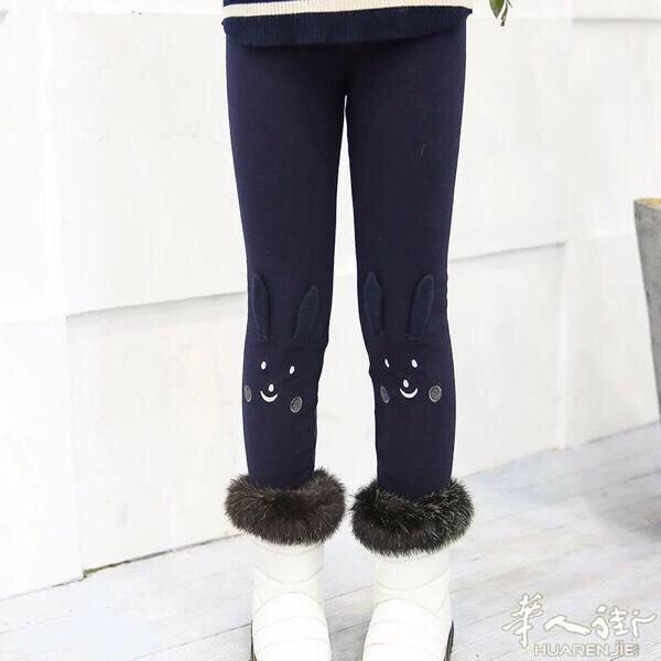 女童加绒保暖打底裤 现货