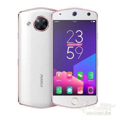 出美图M8白色，99%新 350€。有意者私！
