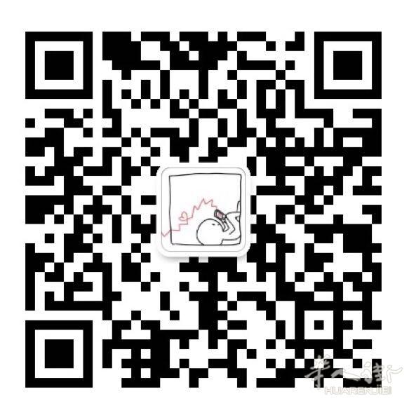 求从国内回马德里的小伙伴带物