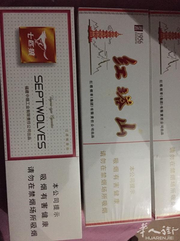 出出出，需要联系！微信电话同号：351042889