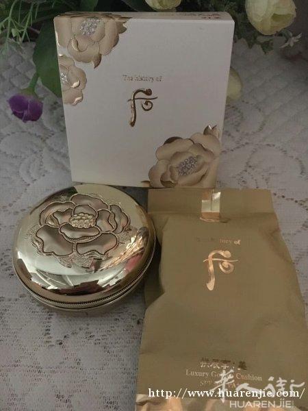 黄金紧致眼贴 马油