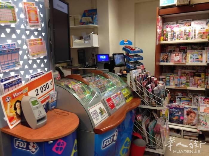 小巴黎14区报纸书摊FDJ店转让