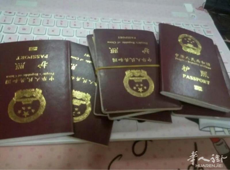 一手欧洲，申根国，白本一次性通过  不要让你的白本