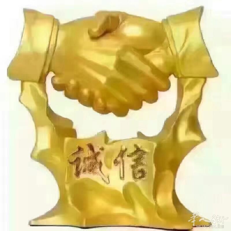 欧洲 保签，保签欧洲，拒签本，滞留本，买签，买签，