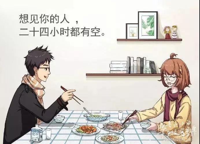 ~~~江~~~小~~~白~~~