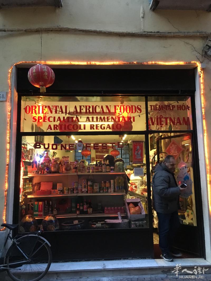 cuneo亚洲食品店转让，靠近都灵