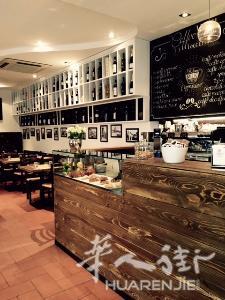 出售酒吧餐厅比萨店 - Impruneta