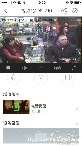 十年好生意服装店回国两千转让