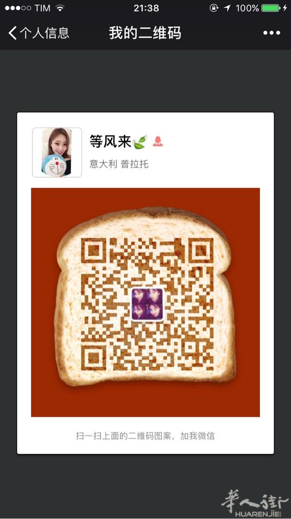 ❤️情人节前到货❤️先预定先留！
“一生只爱一人”