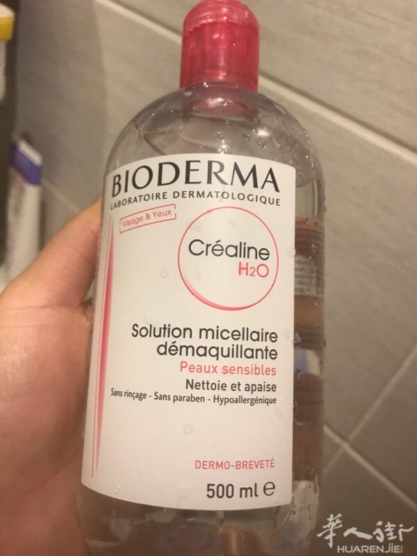 【图】贝德玛卸妆水粉色11对,绿色7对,一对14