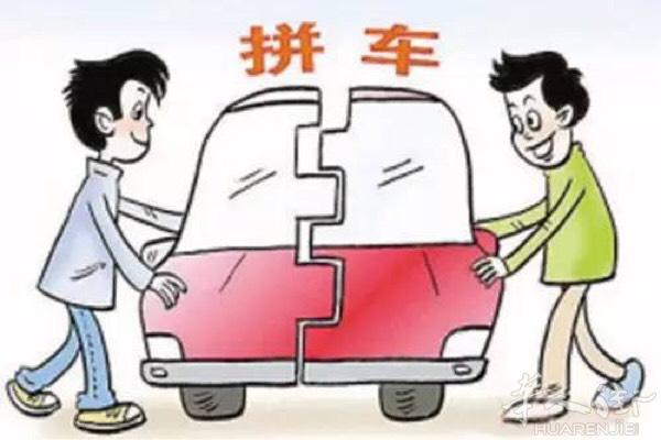 1月12日明天7点米兰出发到Malpensa机场9