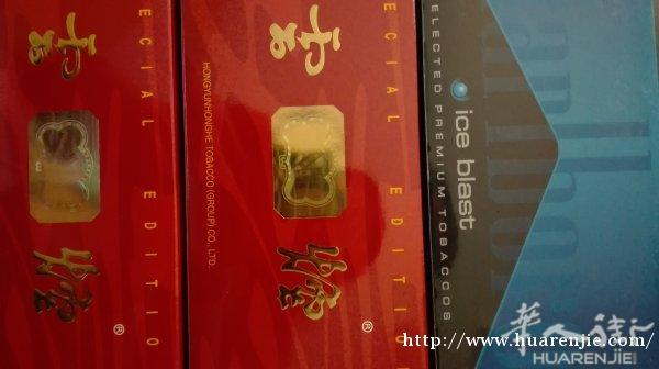 回国新带机场免税香烟云烟两条，蓝色万宝一条