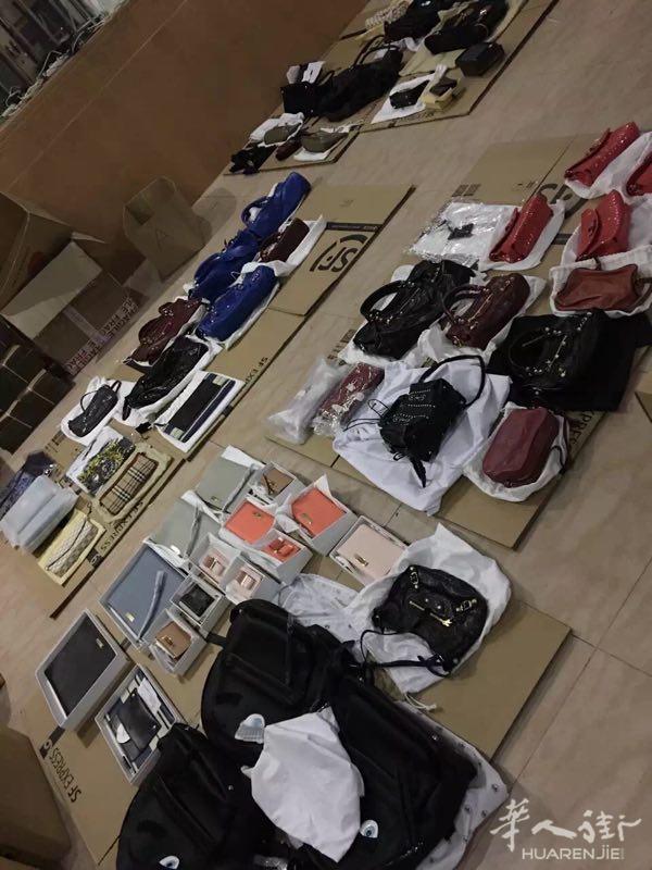 化妆品，奢侈品，彩妆，食品，奶粉，杂货等进口货物包税清关