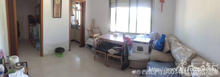 巴塞阳光大房招租