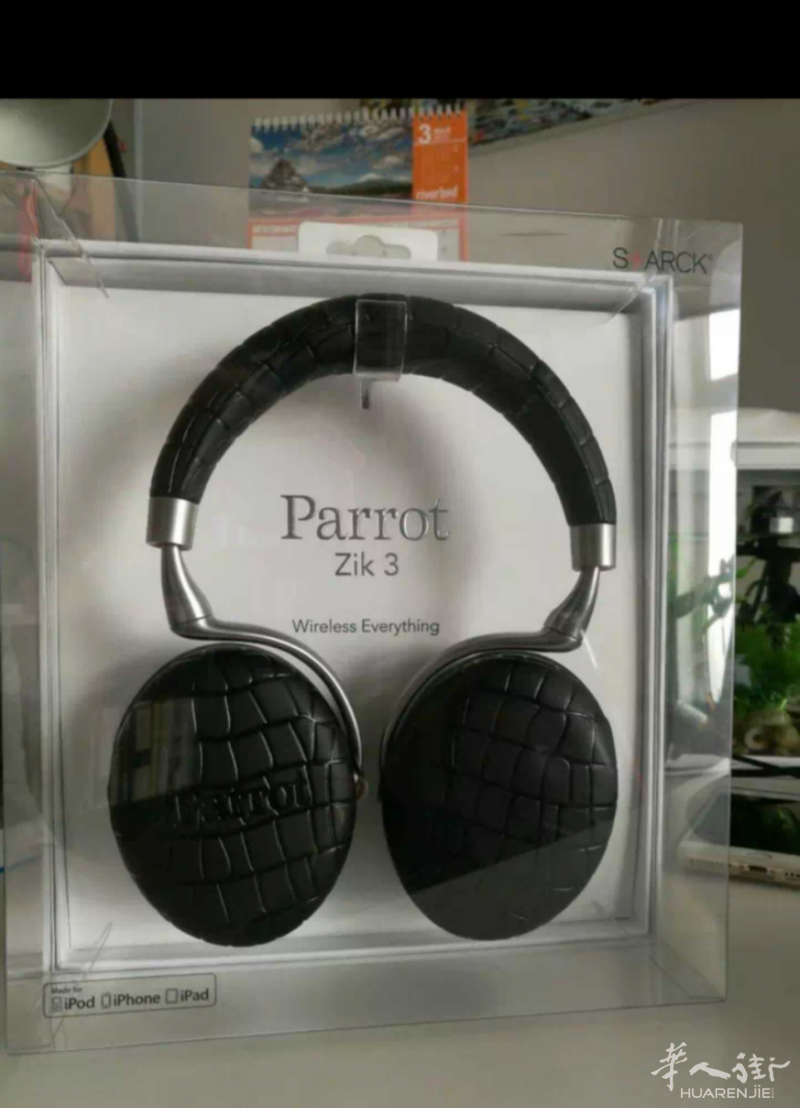 原价350蓝牙无线降噪hifu耳机 无线充电触摸操控 parrot zik3.0 160贱卖99新