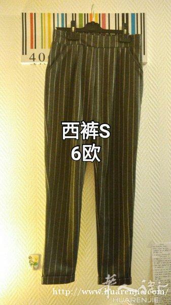 甩卖！！！