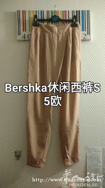 二手衣物 欢迎大家围观