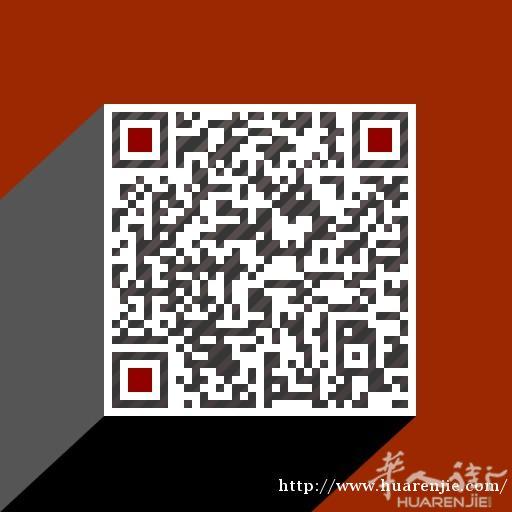 汽车维修