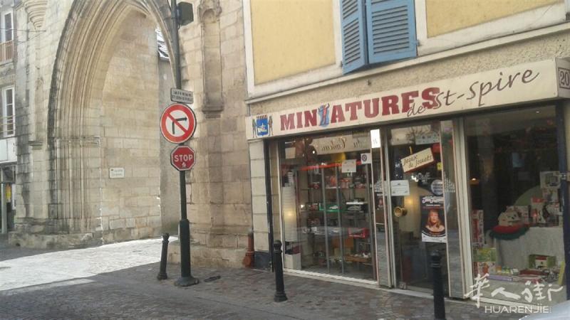 91 省Corbeil-Essones 市中心店面出租