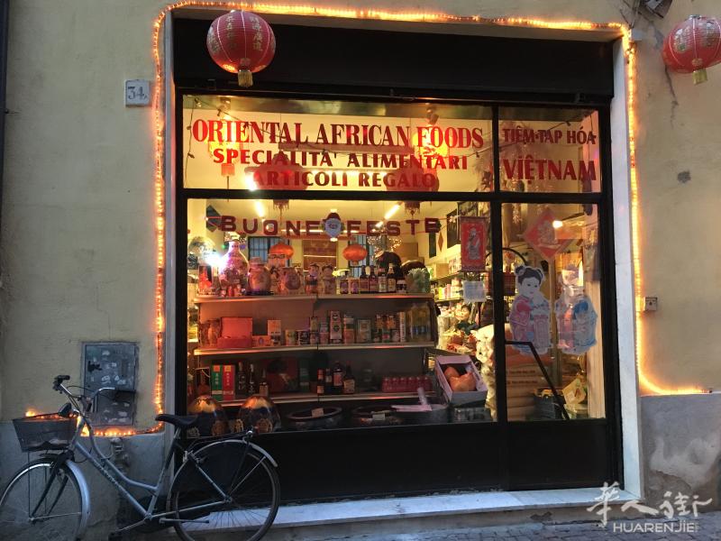 靠近都灵的cuneo，食品店转让