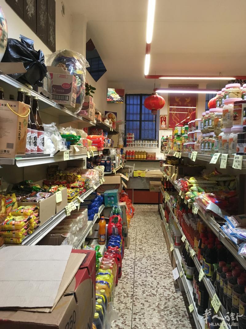 食品店转让