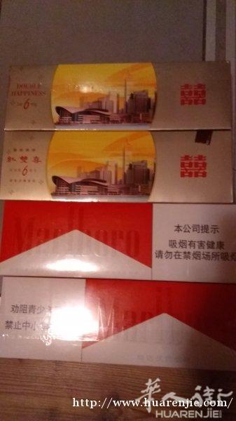 机场买的红双喜 万宝路