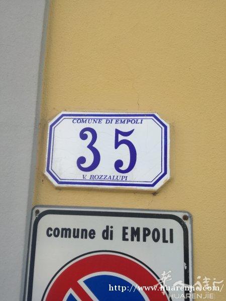 EMPOLI-长期搭铺