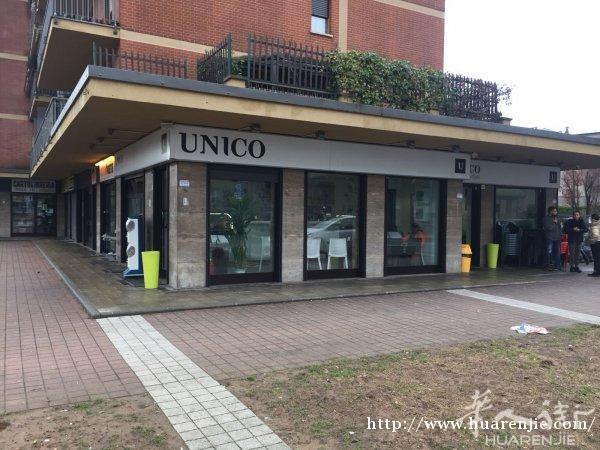 酒吧转让grugliasco