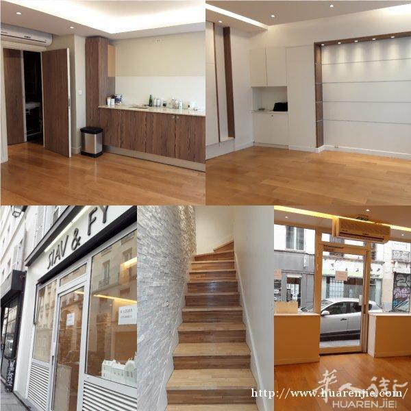 空店出租