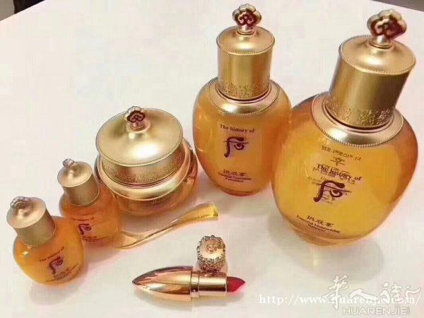马油 水光面膜