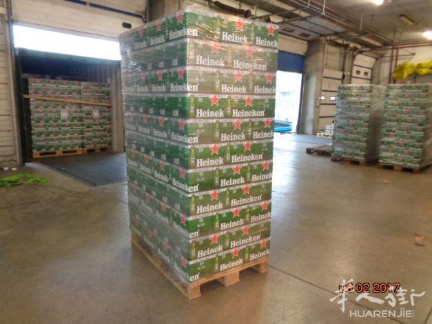 15 CL瓶装 HEINEKEN(喜力)啤酒