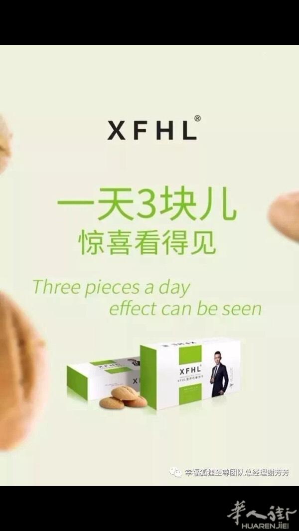 说到身材好的健身者，大多都是外国人

在国内看到好