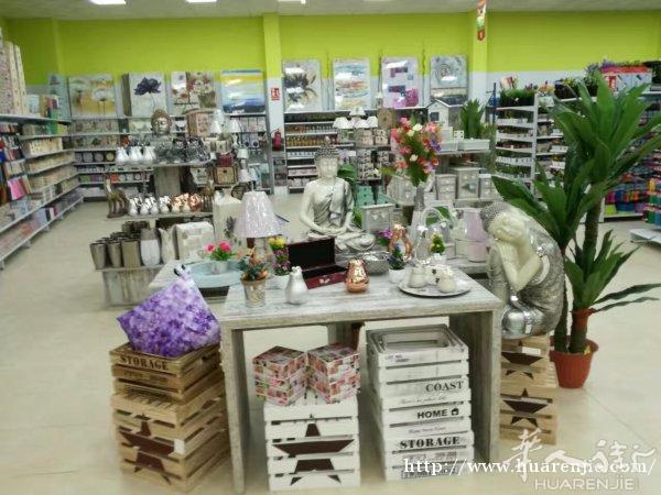 Badajoz大型百元店转让