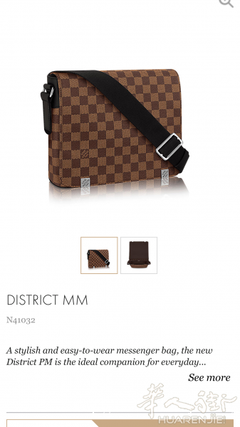 LV 全新.市价£1020现卖£880保证正品