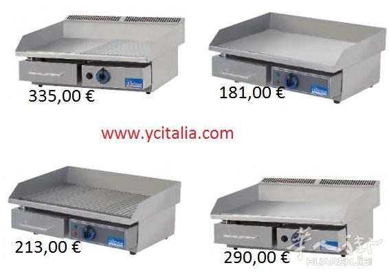 铁板款式价格如图，更多产品在http://www.ycitalia.com