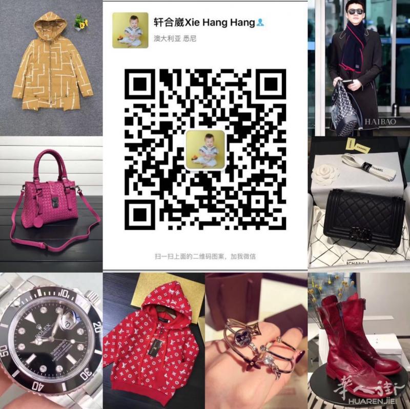 出售箱包，钱包，衣服，鞋子