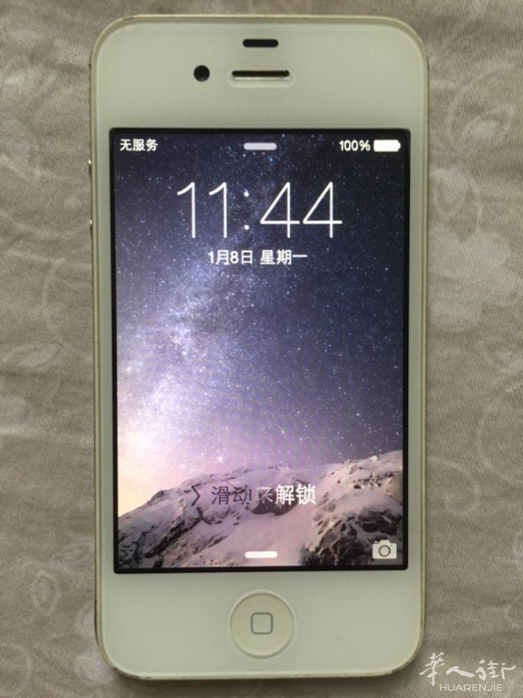 苹果 iphone4s 白色 16g