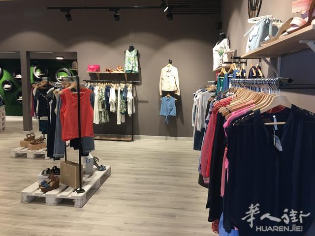 近巴塞店铺出售
