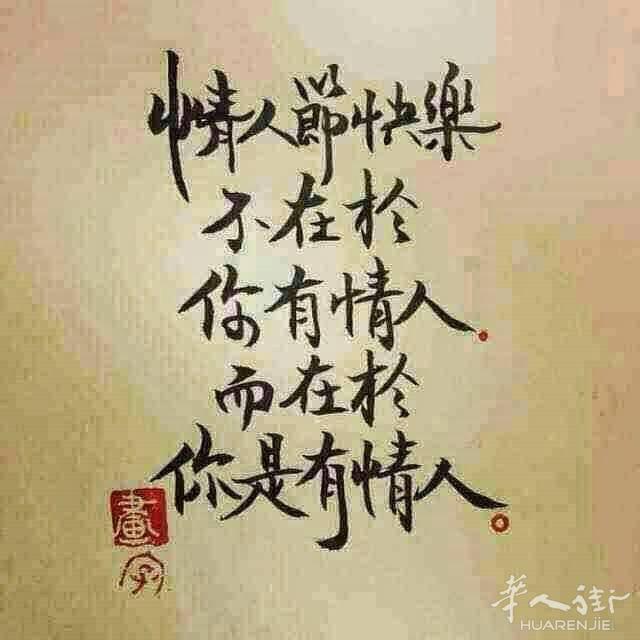 丹麦结婚证书（多语种）， 手续简便快捷， 国际认可，不像比利时要求的文件繁琐， 时间长。最快2星期至一个月。