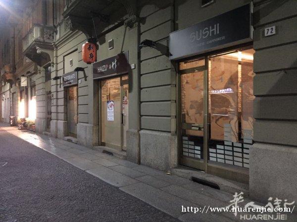 餐馆转让 4万现金