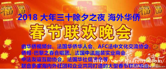 https://att.huarenjie.com/attachment/information/20180120/1516452856pv0gp.png