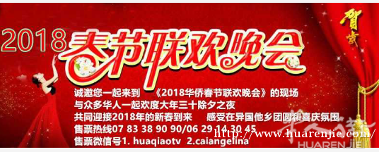https://att.huarenjie.com/attachment/information/20180120/1516452856quzbk.png